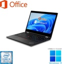 Lenovo (レノボ) ノートPC L390/13.3型/Win 11 Pro/MS Office H&B 2019